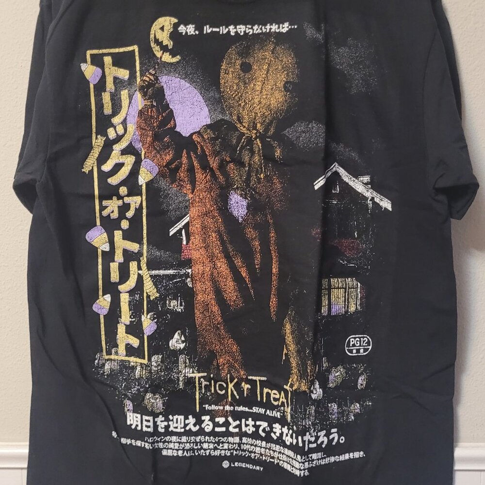 Rucking Fotten Trick 'r Treat Sam Japanese Horror Movie T-Shirt Black L Variant